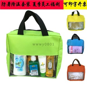 Outdoor Cooling Pack Hand-Carry Style With Clear Window For Cosmetics Medicines Toiletries <b>Candy</b> Yiwu Origin - Product Image 4
