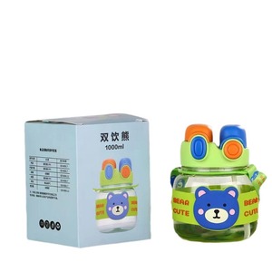 Botella de Agua de Plástico con Diseño de Oso 3D, Gran Capacidad de 1000 ml, con Doble Pajita, para Niños - Product Image 5