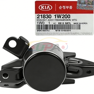 ชุดยึดระบบเครื่องยนต์คุณภาพสูง BRACKET ASSY-TRANSMISSION MTG 21830-1W200 218301W200 สำหรับรถยนต์ฮุนได แอคเซนต์ 21830 1W200 - Product Image 1