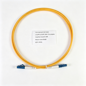 Cable de Fibra Óptica Simplex G657A1 de 3.0mm y 2 Metros, Cable de Fibra Óptica Monomodo G657A1 para Proyectos de Comunicación por Fibra Óptica - Product Image 5
