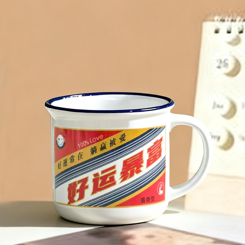 Good luck and sudden wealth