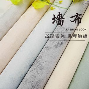 Ke Hong The Golden Emperor <b>Wall</b> <b>Coverings</b> Damask Textured Non-Pasted Household Wallpaper Rolls For Bedroom Living Room Tv - Product Image 1