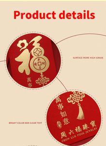 Manufacturer Custom <b>Money</b> <b>Envelope</b> Red <b>Envelope</b> Print Logo Paper Wedding Cash <b>Envelope</b> Wallet Chinese Shipping Making - Product Image 2