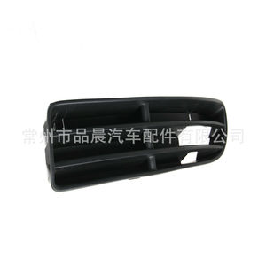 Rejilla Inferior Delantera para Volkswagen Bora, 1999-2005, Plástico ABS, Posición Izquierda, Derecha y Central - Product Image 1