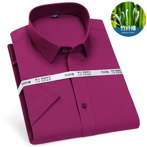 Camicia da uomo a manica corta estate sottile abito da lavoro giovanile in fibra di bambù - Product Image 6