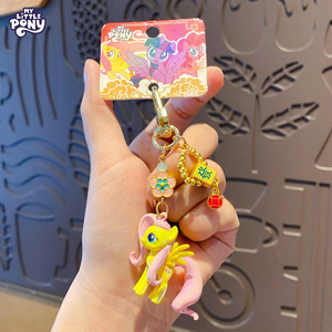 Porte-clés mignon - Porte-clés <span class=keywords><strong>My</strong></span> <span class=keywords><strong>Little</strong></span> <span class=keywords><strong>Pony</strong></span>, accessoires kawaii, porte-clés, breloques pour sac à dos, porte-clés pour clés de voiture, pour enfants et filles - Product Image 6