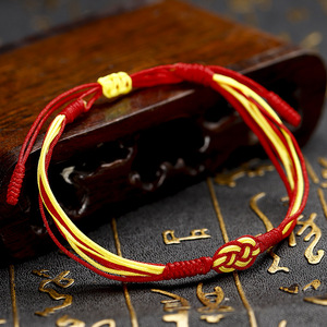 Francia EE. UU. <span class=keywords><strong>Forever</strong></span> Country Proud Flag Color Infinity String Pulsera tibetana Lucky Surfer Wrist Wrap Pulsera para hombres y mujeres - Product Image 5