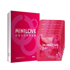 Produit sexuel chaud : Gel lubrifiant orgasmique féminin, gel stimulant l'hygiène et la sensibilité, resserrant et raffermissant, pour un orgasme vaginal stimulant chez la femme - Product Image 5