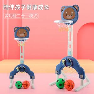 Canestro da Basket Portatile per Bambini Longsen, Mini Supporto Regolabile in Plastica Rimovibile per Interni, Giocattolo Personalizzato per Neonati - Product Image 4