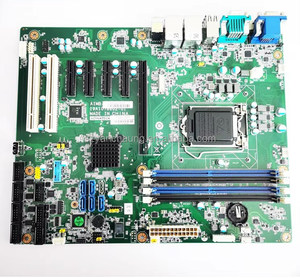 Carte mère industrielle Advantech AIMB-786 AIMB-786G2 à double port réseau, carte mère médicale, module CPU, carte principale - Product Image 1