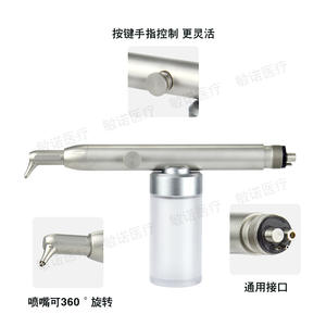 Pistola de Pulido Dental de Alúmina 0024 con Turbina, Certificación CE, para Limpieza y Blanqueamiento Dental, Uso en Adultos - Product Image 4