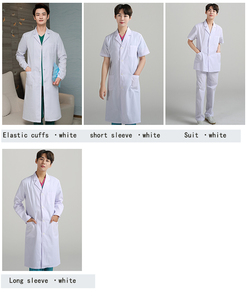 Blouses d'uniforme médical unisexe pour hôpital, blouse blanche, blouse de laboratoire - Product Image 4