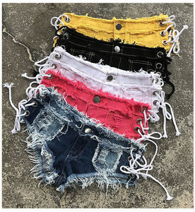 Nouveauté 2026 Short en jean sexy taille basse à découpes et franges pour femme - Product Image 4