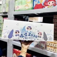 Официальный набор плюшевых подвесок ZAZA Soft Little Cloud (8 шт.) в закрытой упаковке, таинственная коробка-сюрприз, брелок для сумки, оптом, в наличии