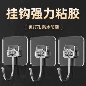 Gancho Adhesivo Rectangular Fx-X1191 Sin Clavos, Gancho Fuerte para Montar en la Pared, para Almacenamiento en Cocina, Baño y Puerta, Acabado Pulido - Product Image 5