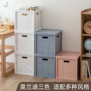 Plastic Storage Box <b>Square</b> With Wheels Dustproof Portable Storage <b>Bin</b> For Home Office Use - Product Image 5
