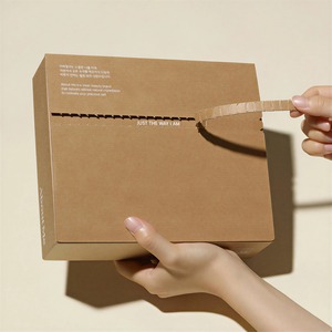 Boîtes d'expédition en papier couché à prix réduit pour bijoux, avec fermeture éclair, revêtement UV, ruban, pour robes et articles d'art. - Product Image 1