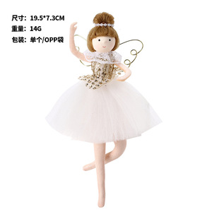 Venta caliente Ángel de Navidad blanco Árbol de Navidad Adornos colgantes Muñeca blanca Muñecas de niña bonita Juguetes lindos - Product Image 6