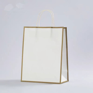 Cina professionale fabbricata in carta Kraft design minimalista Logo personalizzabile confezione regalo in stile classico in cartone - Product Image 1