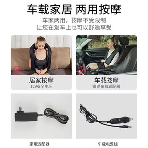 Neck Massager With Heat Therapy USB Rechargeable For Neck Shoulder Massage Home And Commercial Use - Product Image 4