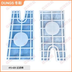 DUNGS <b>Gas</b> Valve Assembly Filter Cotton MBDLE410 412 415 420 Filter Element for <b>Gas</b> <b>Generation</b> <b>Equipment</b> Parts - Product Image 5