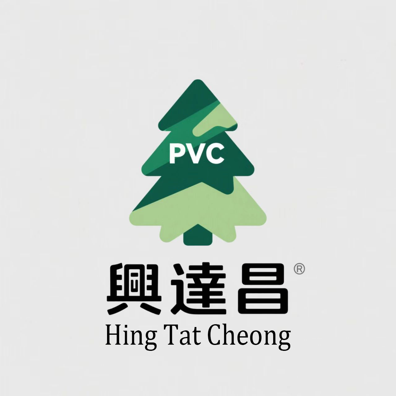 Hing Tat Cheong Plastic (Huizhou) Co., Ltd. logo