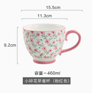 Mug à café en céramique jetable personnalisé avec motif de dessin animé mignon, capacité 401-500 ml, compatible lave-vaisselle et micro-ondes, idéal pour les fêtes (vente en gros) - Product Image 5