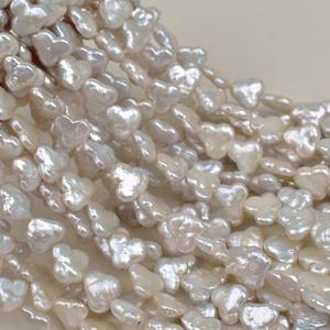 Pulsera Hecha a Mano con Cabeza de Mickey en Forma Barroca, Perlas Sueltas de Agua Dulce Naturales de 13-14 mm, Hermoso Material de Joyería - Product Image 3