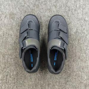 <span class=keywords><strong>Zapatillas</strong></span> de Ciclismo <span class=keywords><strong>Shimano</strong></span> RC1 RC100 para Bicicleta de <span class=keywords><strong>Carretera</strong></span>, con Sistema de Autobloqueo para Pedales - Product Image 2