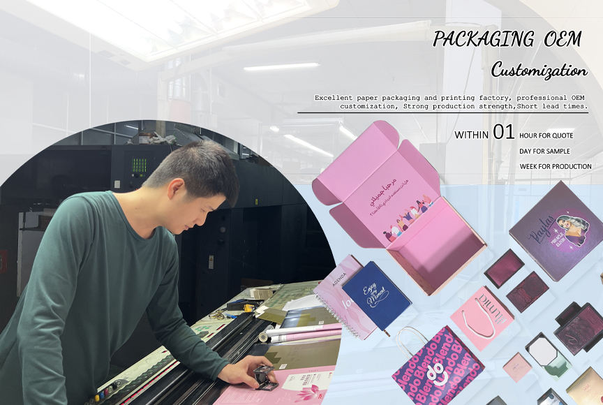 Custom Logo Pink Corrugated Paper Mailer for Cosmetics