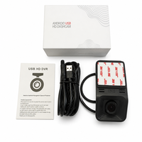Caméra embarquée USB V4+ 720P avec enregistrement en boucle ADAS pour navigation Android