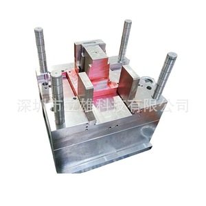 Molde de Inyección Lixiong para Cajas Aisladas de Plástico con Galvanoplastia, Capacidad de Procesamiento de 50 Piezas, Piezas Personalizables - Product Image 1