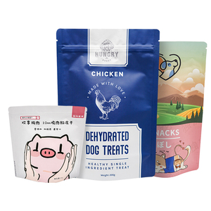 Pochette Doypack Stratifiée Mylar avec Logo Personnalisé, Scellée à Chaud, Qualité Alimentaire, pour Aliments pour Chiens et Chats, Lait et Sucre pour Animaux, Emballage Plastique, Toutes Quantités Acceptées - Product Image 1