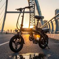 Dernière version du vélo électrique pliable portable pour la ville, 350W 46V, cadre en acier au carbone, amortisseur, siège réglable, vélo électrique
