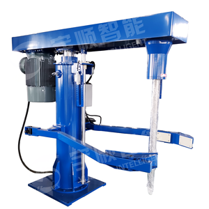 Dispersor de dispersión con cubierta de polvo 30KW Mezcladora de alta velocidad para recubrimiento de tinta Impresión de pigmentos - Product Image 1