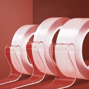 Single and Double Sided Acrylic Nano Tape Clear Waterproof <strong>Removable</strong> Pressure Sensitive Masking Material <strong>Adhesive</strong> <strong>Paper</strong> &amp; Film - Product Image 2