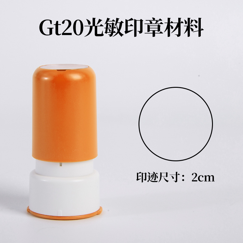 Gt20-orange-10 ensembles
