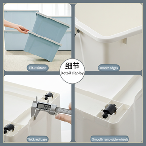 <span class=keywords><strong>Coffre</strong></span> de <span class=keywords><strong>rangement</strong></span> robuste avec couvercle, organisateur mobile anti-humidité pour la maison, <span class=keywords><strong>sous</strong></span> <span class=keywords><strong>le</strong></span> <span class=keywords><strong>lit</strong></span>, dans <span class=keywords><strong>le</strong></span> <span class=keywords><strong>coffre</strong></span> de voiture - Product Image 3