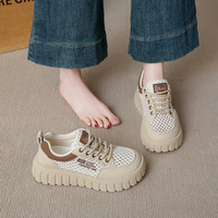 2025 été Ins femmes étudiantes nouveau Style coréen chaussures décontractées Xq229-3 petit blanc rehaussant maille respirant sans lacet éclairé