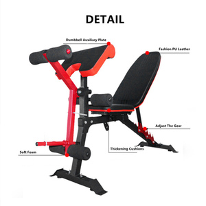 Đa Chức Năng Thiết Bị Tập Thể Dục Preacher Curl Isolated Barbell Quả Tạ Có Thể Điều Chỉnh Nghiêng Giảm Trọng Lượng Băng Ghế Dự Bị - Product Image 6