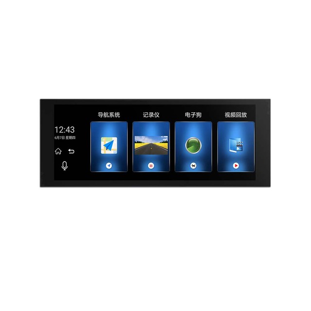 Manufacturer 6.86 Inch TFT LCD 480x1280 Resolution MIPI Interface Strip Display Panel for Automotive and Stream Deck