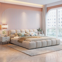 Atunus Cama Moderna Minimalista Nórdica Otomana Beige Nube para Dormitorio Principal, Cama Matrimonial King Size de Madera Maciza