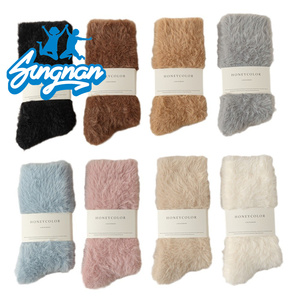 Calzini Invernali da <span class=keywords><strong>Donna</strong></span> in Pelliccia di Visone, Termici, Lunghi, Tinta Unita, Morbidi e Caldi per Dormire - Product Image 6