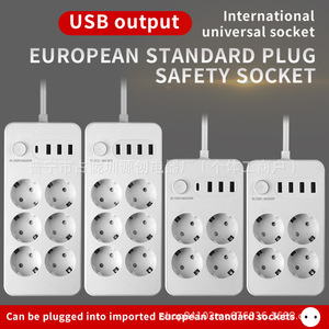 Regleta de Enchufes Estándar Europeo con 3 USB y 1 Tipo C, 2500W, Núcleo de Cobre, Carcasa de ABS para Uso en Hogar y Oficina - Product Image 4