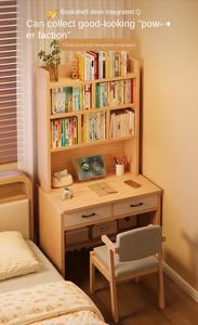Small Apartment Integrated <strong>Desk</strong> Bookshelf Storage Drawers MDF <strong>Narrow</strong> Design for Student Home Learning Bedroom Wall <strong>Computer</strong> <strong>Desk</strong> - Product Image 6