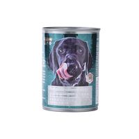 Nourriture humide pour chats en conserve AIBAK, haute teneur en viande, haute teneur en protéines, faible teneur en matières grasses, sans hormones ajoutées, à base de poulet, pour la santé des articulations, de la peau et du pelage