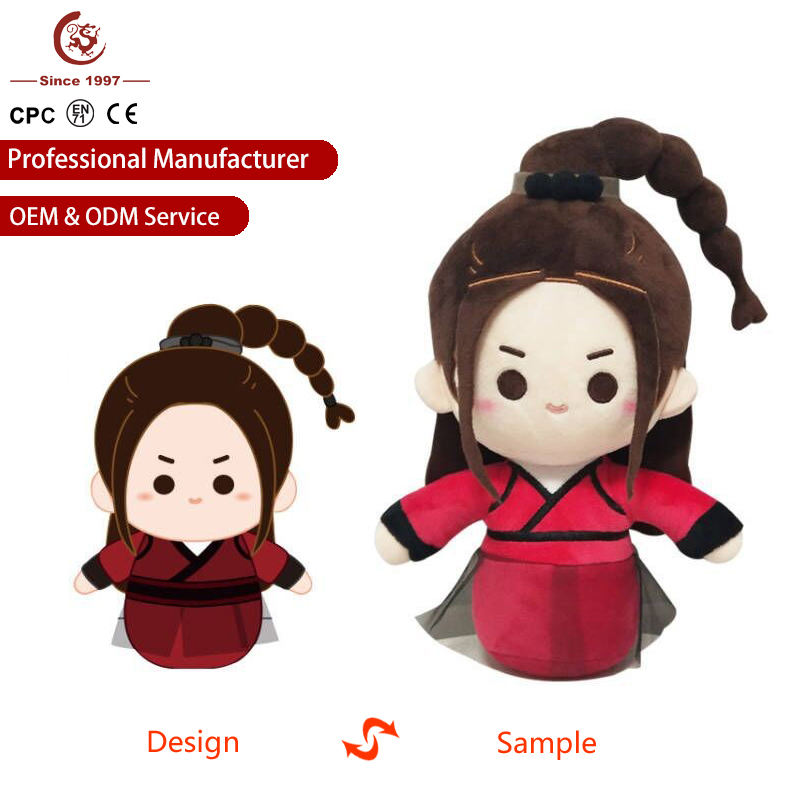 กำหนดเอง