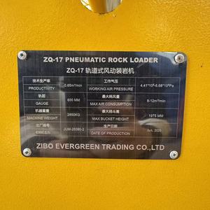 Pala Caricatrice Pneumatica ZQ-17 con Motore Pneumatico per Costruzioni e Estrazione Mineraria Sotterranea, Macchina per Scavo ad Aria Compressa - Product Image 6