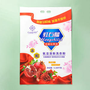 Sac en plastique imprimé personnalisé pour sacs de poudre à laver emballage de poudre à laver détergent sac en plastique de poudre à laver - Product Image 5