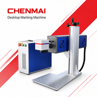 Machine de marquage laser à fibre CNC de type divisé Shandong Chenmai pour gravure précise sur le métal et le traitement des matériaux en pierre